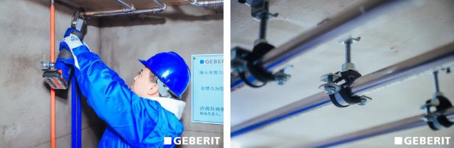 吉博力