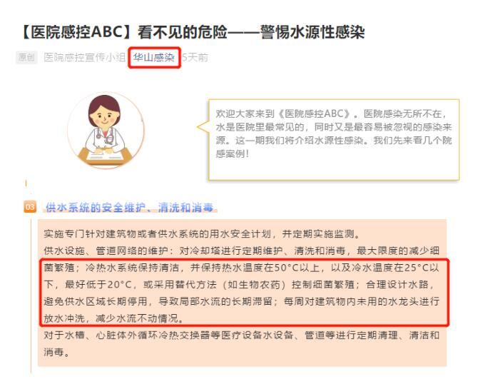 吉博力