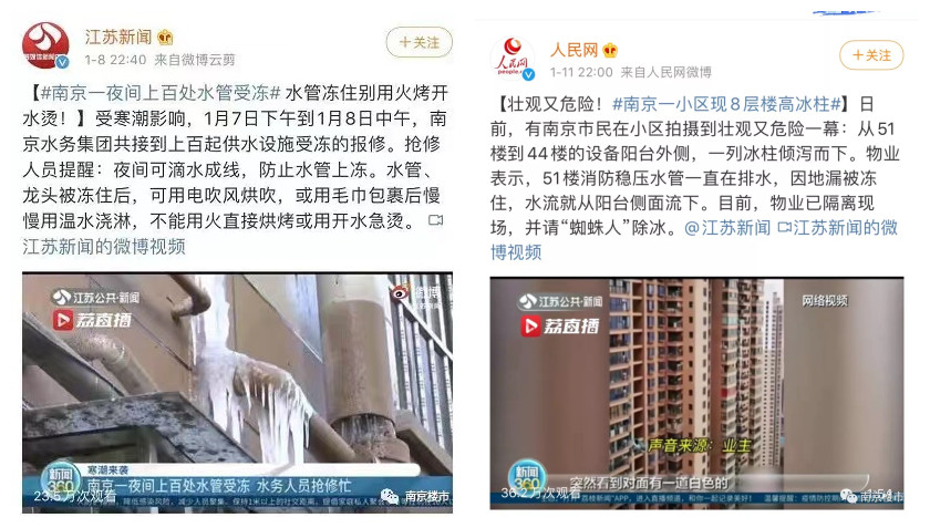 进口卫浴品牌