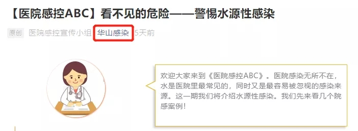吉博力