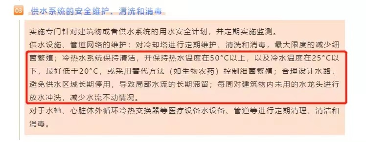 吉博力