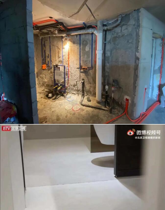 吉博力