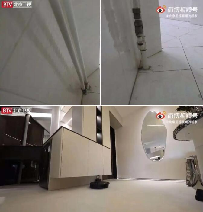 吉博力
