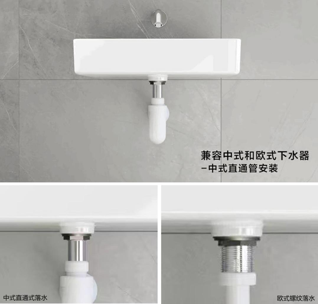 吉博力台盆存水弯