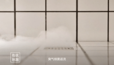 吉博力水管