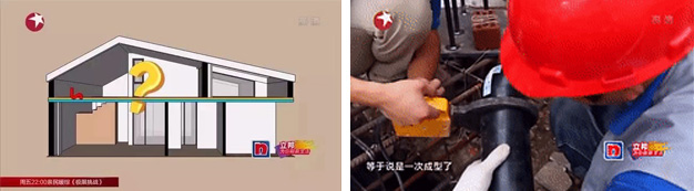 吉博力