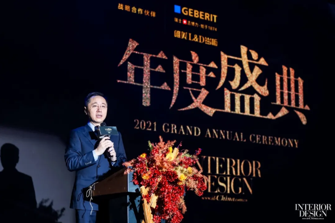 吉博力