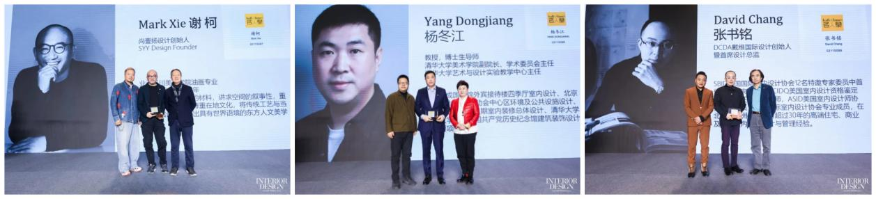 吉博力
