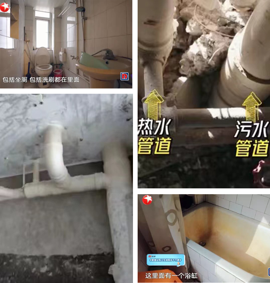吉博力排水管