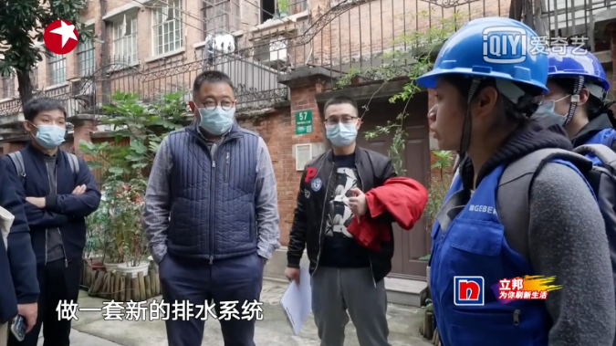 吉博力