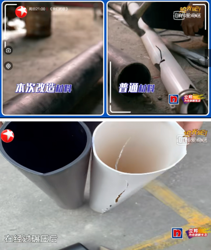 吉博力