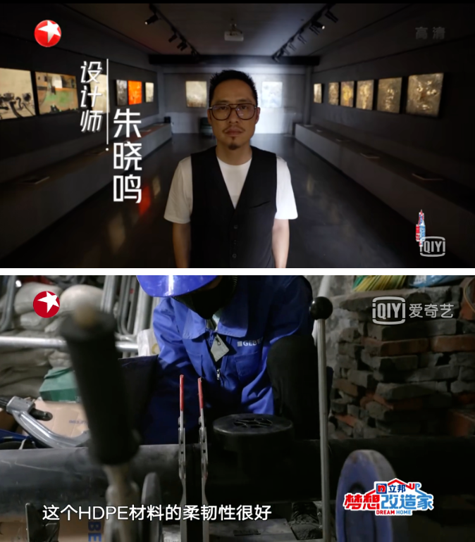 吉博力
