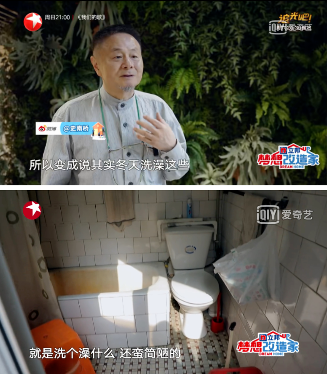 吉博力