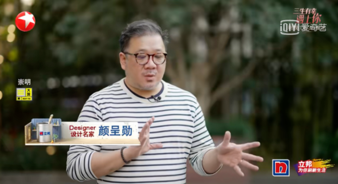 吉博力