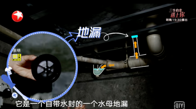 吉博力