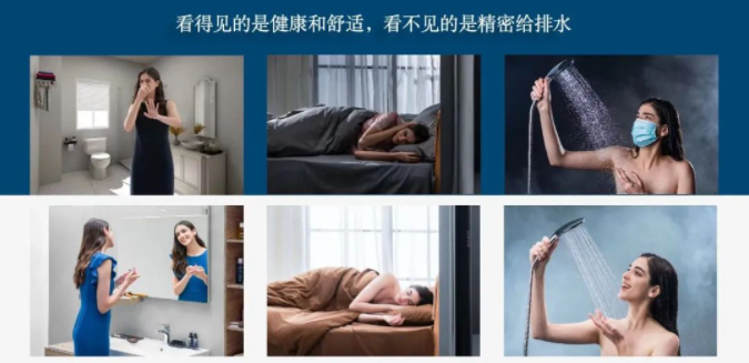 吉博力