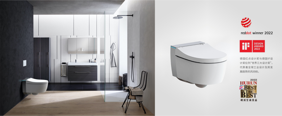 壁挂马桶有智能的吗