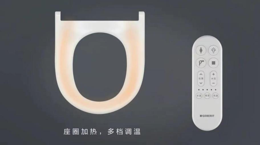 壁挂马桶有智能的吗？Spina智能贴心设计，带来超乎想象的舒适