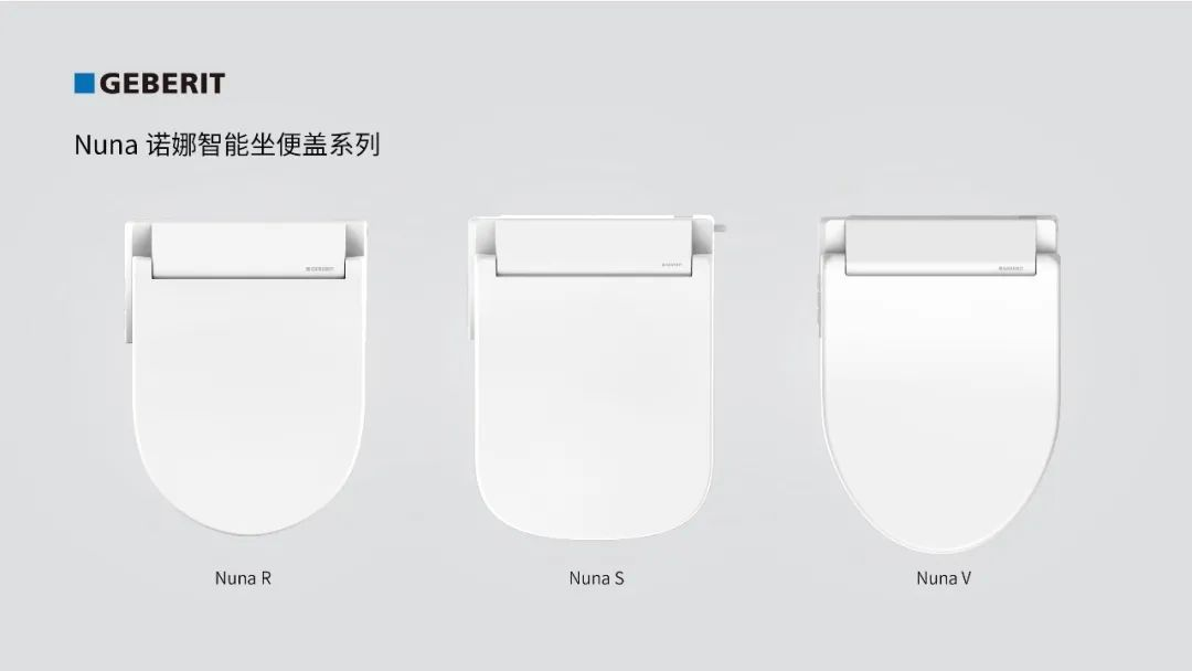 壁挂马桶有智能的吗