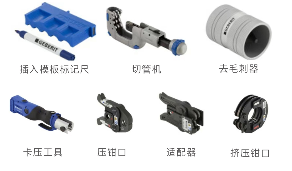 挂式马桶的安装方法