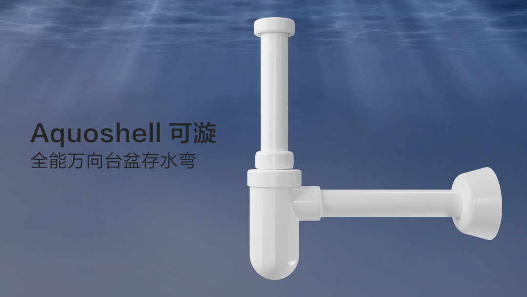 洗手盆反臭味解决办法