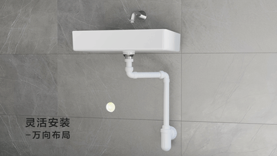卫生间怎么设计