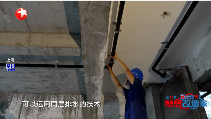 厨房改卫生间可以吗