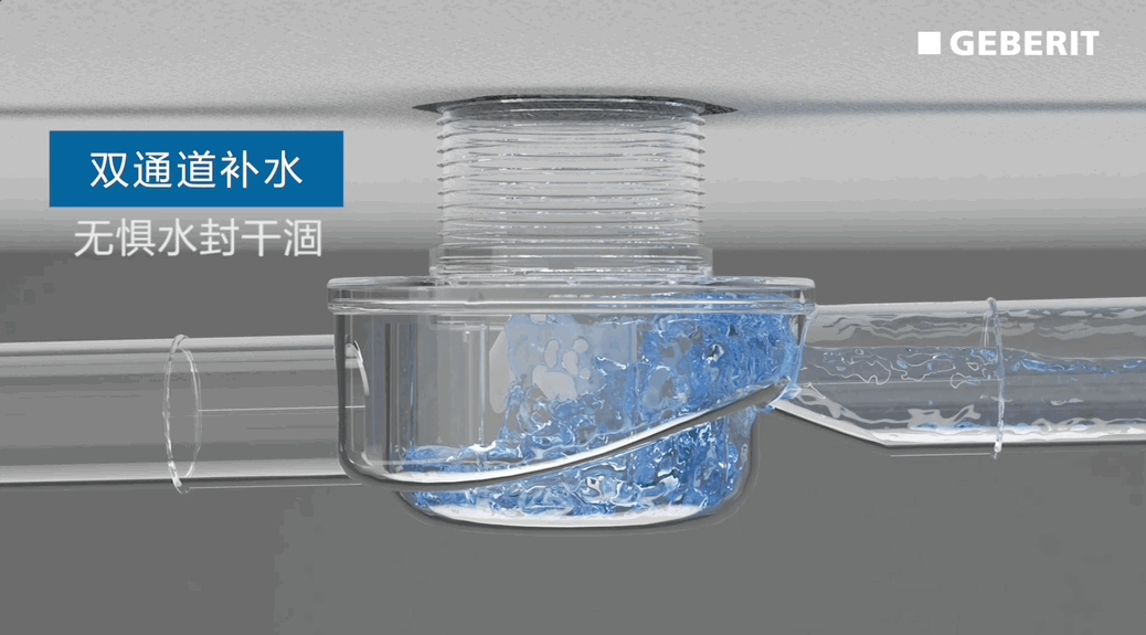 厨房改卫生间可以吗