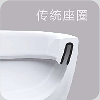传统座圈剖面，内壁藏污纳垢