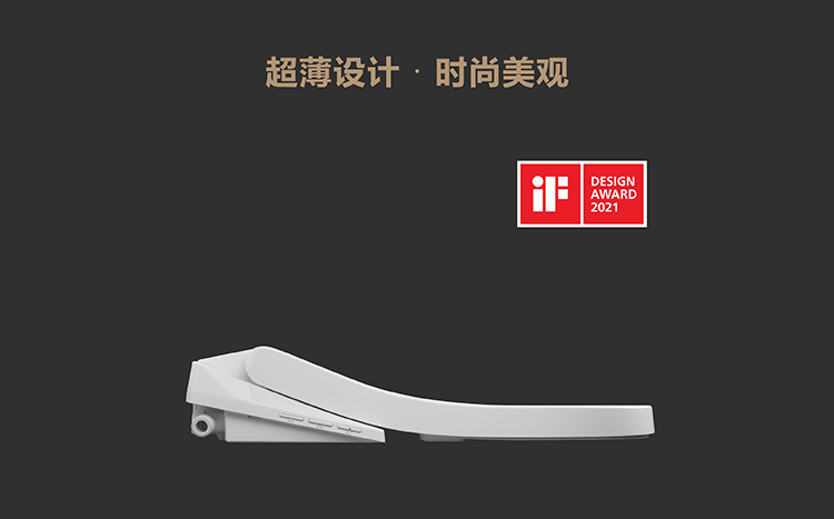 吉博力，智能马桶盖，智能马桶