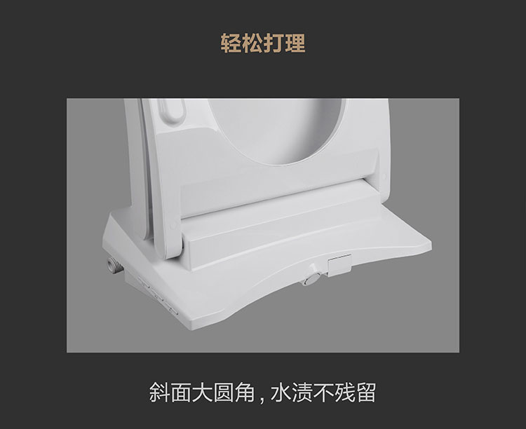 吉博力，智能马桶盖，智能马桶