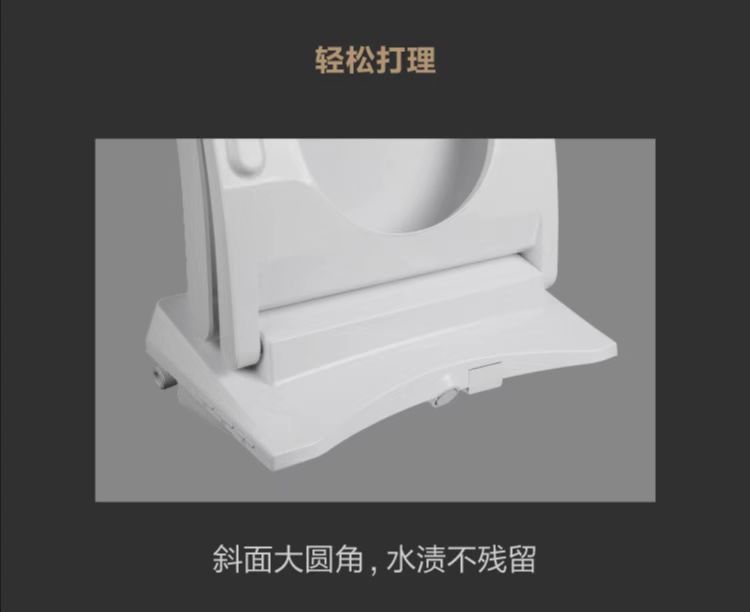 Nuna智能座便盖轻松打理