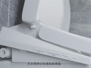 Nuna快拆盖板
